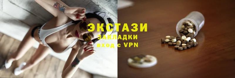 как найти   ссылка на мегу tor  Экстази MDMA  Чёрмоз 