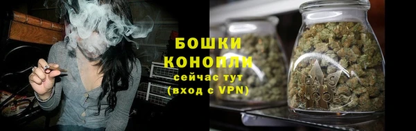 MDMA Бугульма