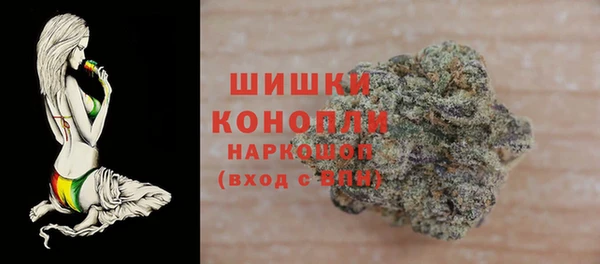 MESCALINE Богородицк